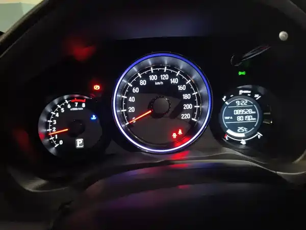 Honda XR-V 2019