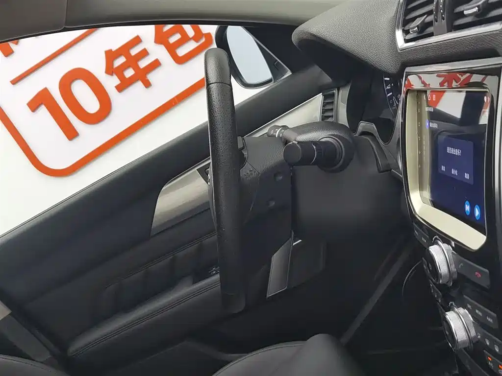 Haval H2 2015 — фото 22