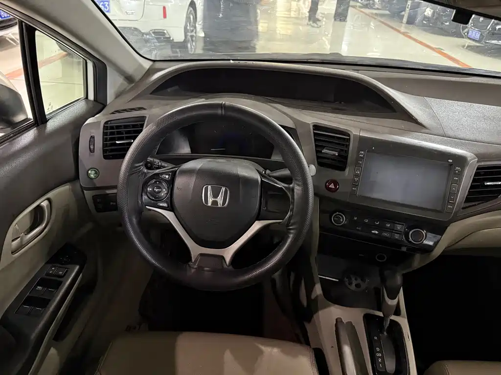 Honda Civic 2013