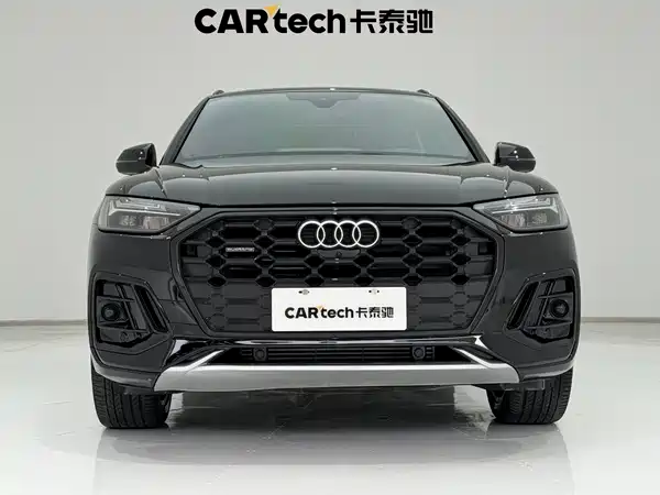 Audi Q5L 2024