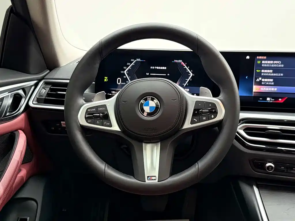 BMW 4 Series 2024 — фото 17