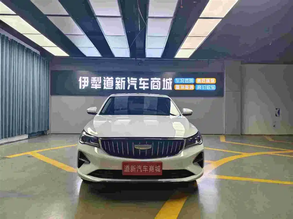 Geely Emgrand 2024 — фото 2