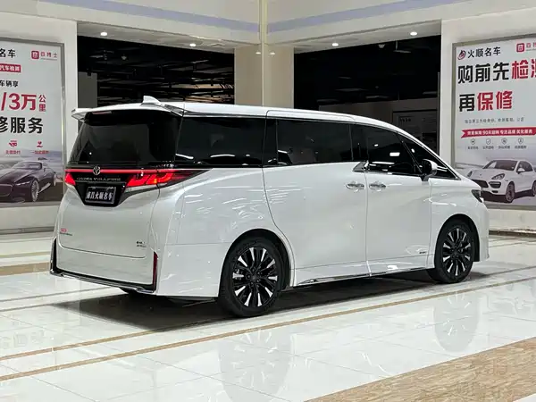 Toyota Vellfire 2025