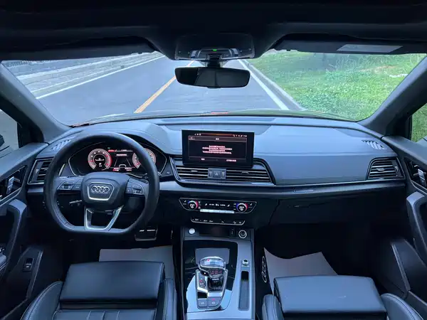 Audi Q5L 2025
