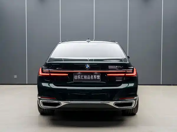 BMW 7 Series 2021