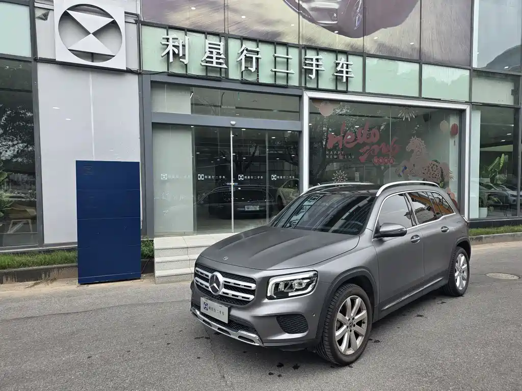 Mercedes-Benz GLB 2020