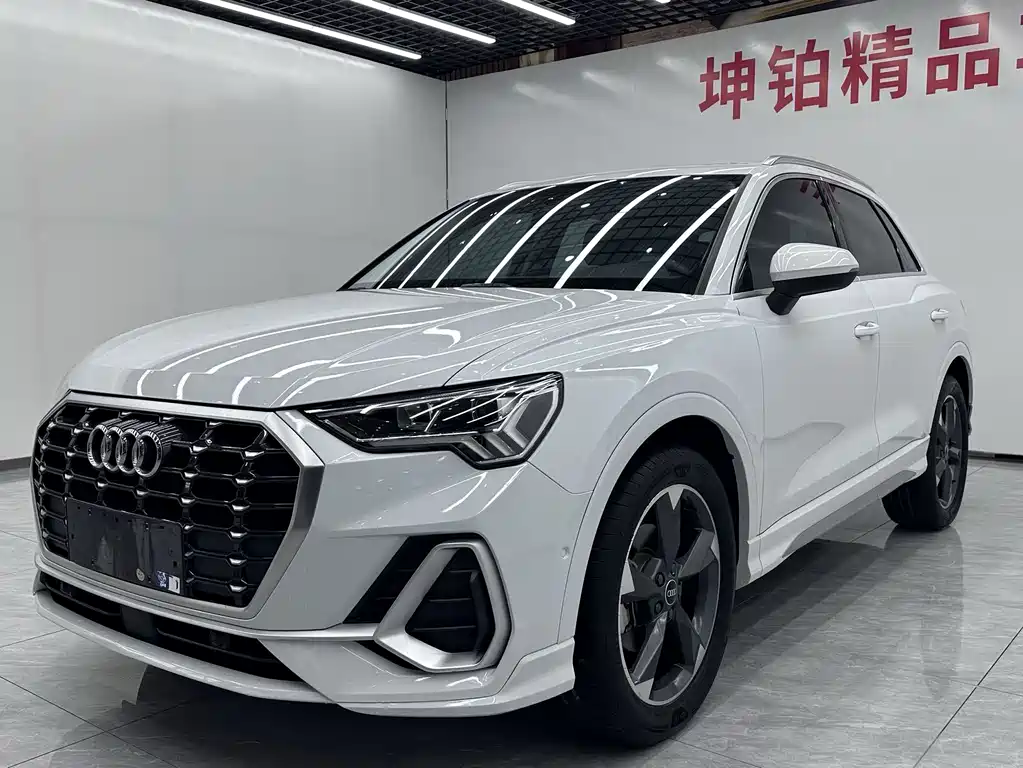Audi Q3 2023