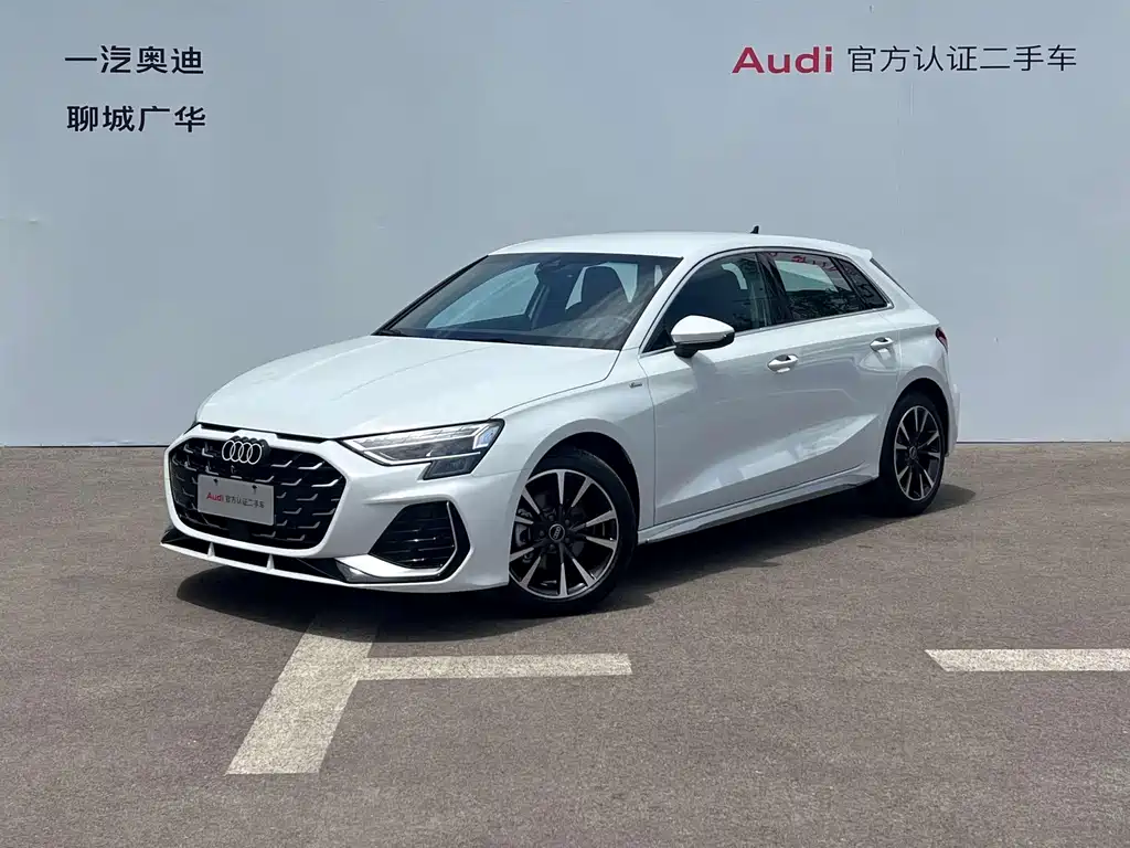 Audi A3 2026