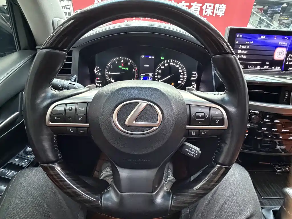 Lexus LX 2020 — фото 6