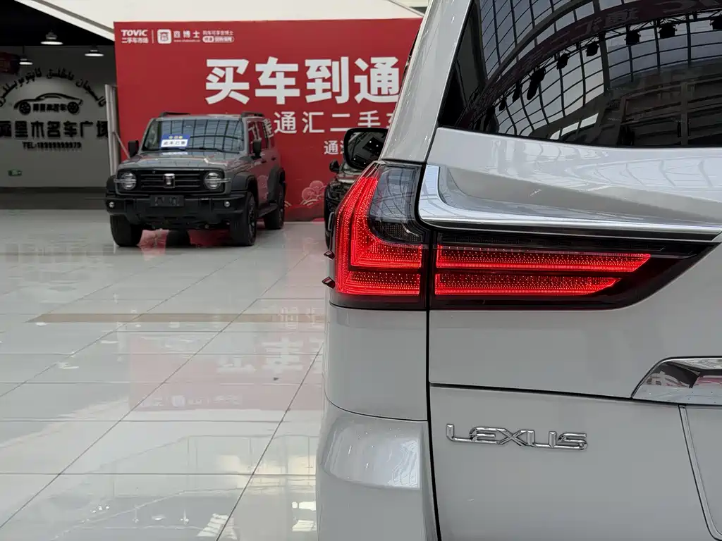 Lexus LX 2020 — фото 17
