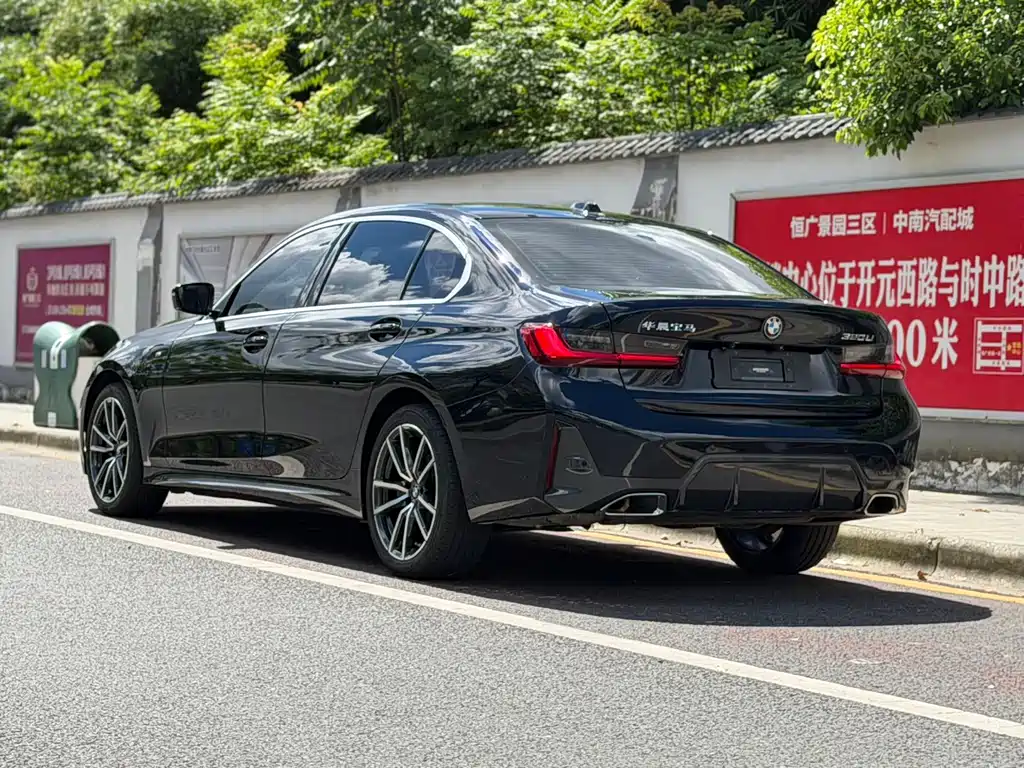 BMW 3 Series 2023
