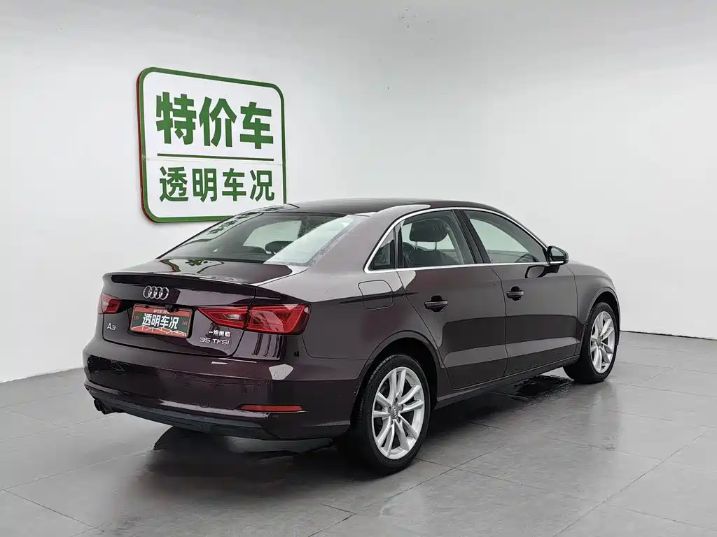 Audi A3 2016