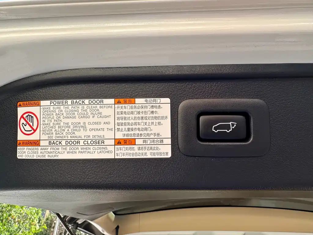 Toyota Alphard 2019 — фото 33