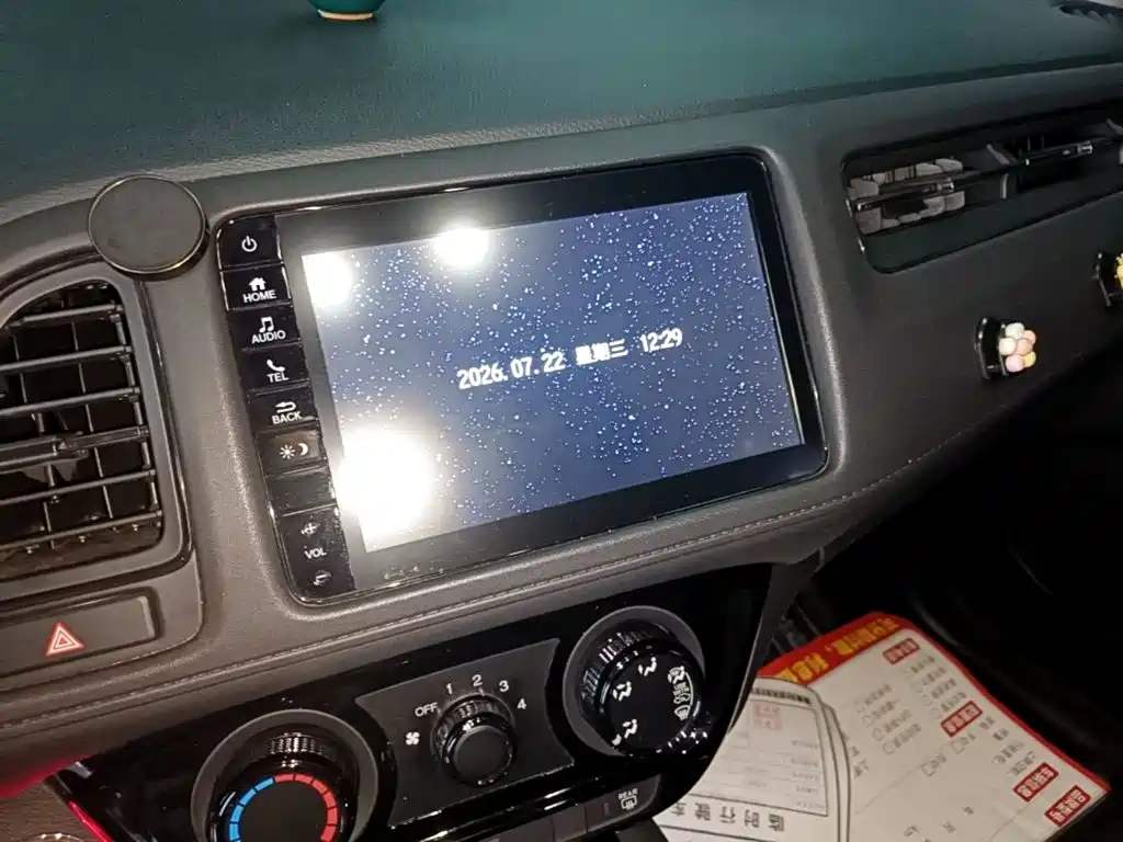 Honda Vezel 2020 — фото 13