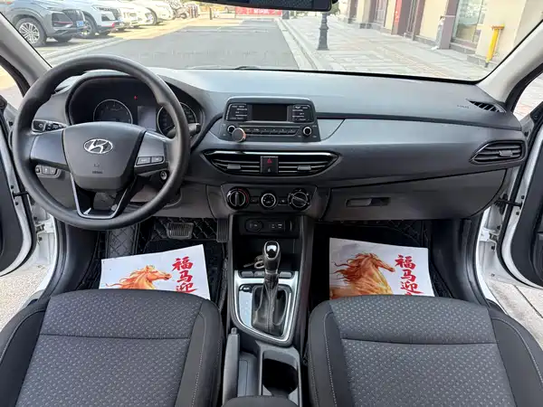 Hyundai Yuedong 2018