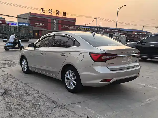 Roewe i5 2020