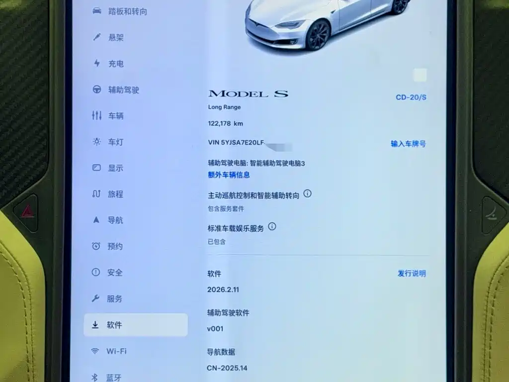Tesla Model S 2020 — фото 13