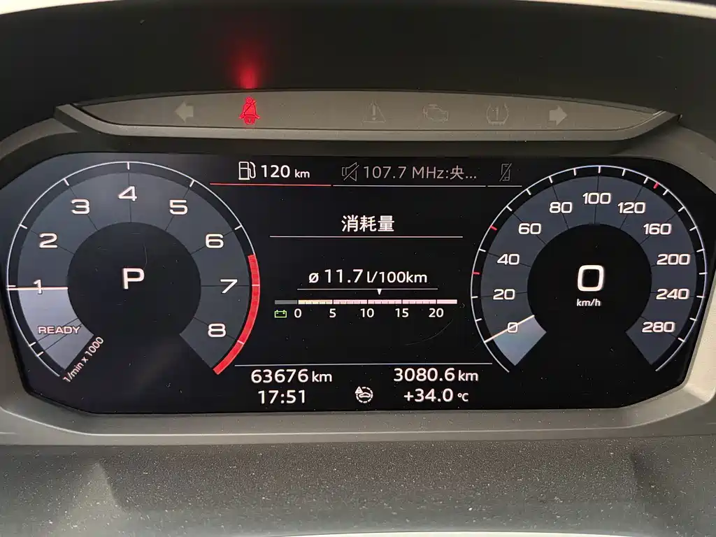 Audi Q3 2021