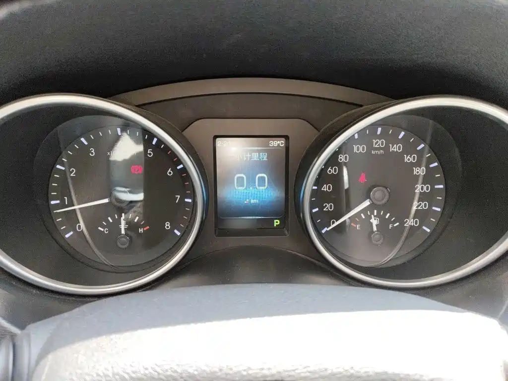 Haval H6 Coupe 2016
