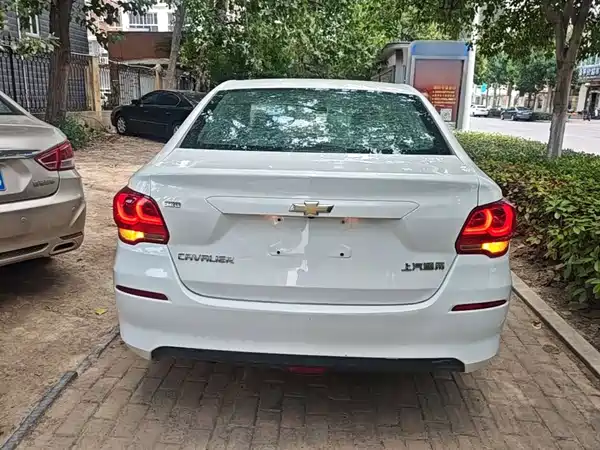 Chevrolet Cavalier 2017