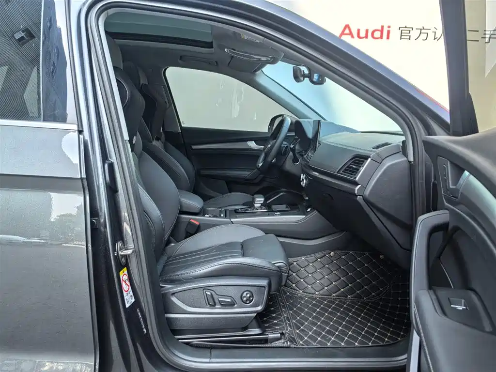 Audi Q5L 2023 — фото 15