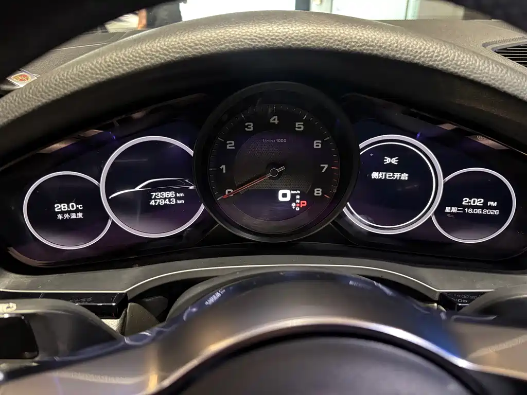 Porsche Cayenne 2018 — фото 11