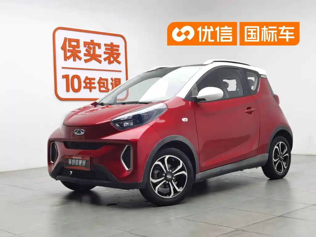 Chery eQ1 2019