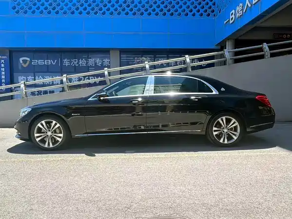 Mercedes-Benz Maybach S-Class 2015