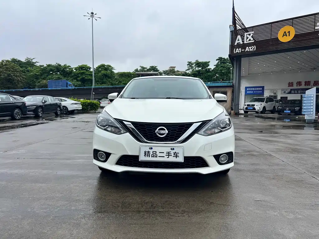 Nissan Sylphy 2018 — фото 2