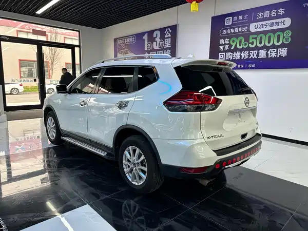 Nissan X-Trail 2020