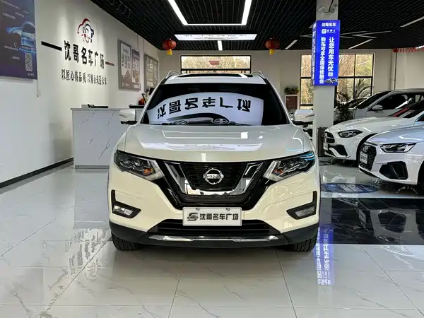 Nissan X-Trail 2020