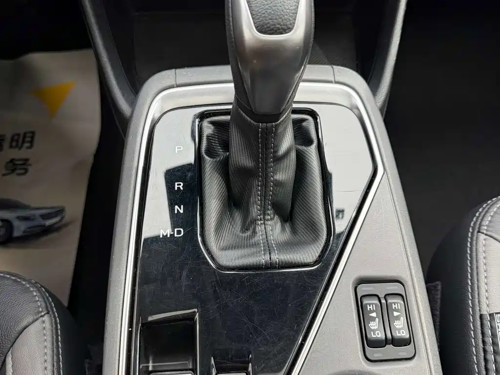 Subaru Xubao 2023 — фото 18