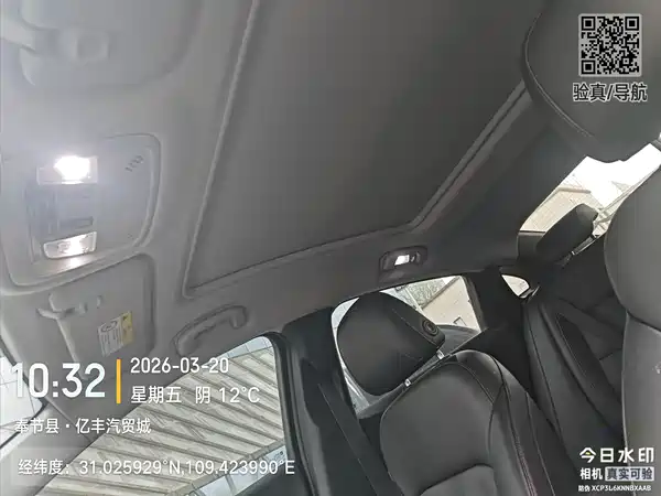 Chevrolet Malibu XL 2019