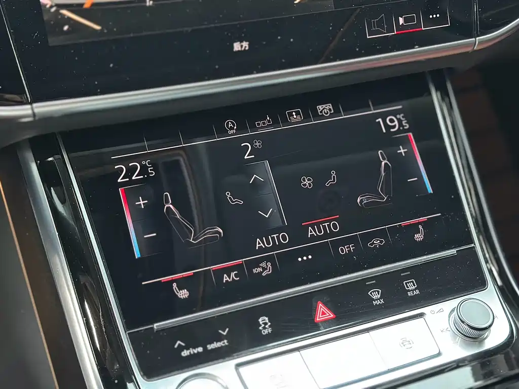 Audi A8 2020 — фото 12