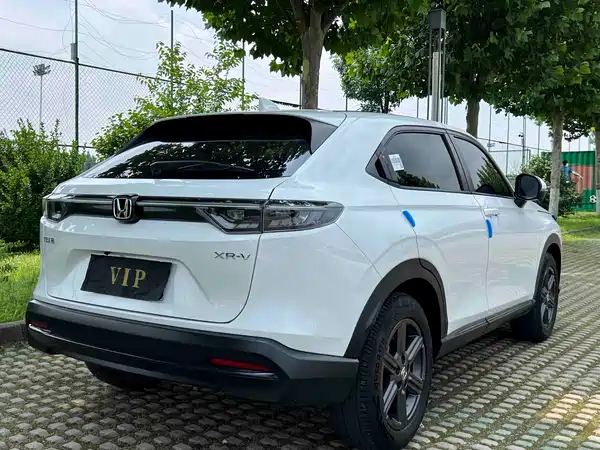 Honda XR-V 2023