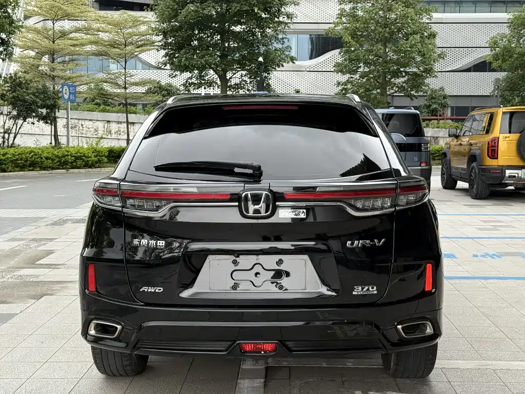 Honda UR-V 2021 — фото 11