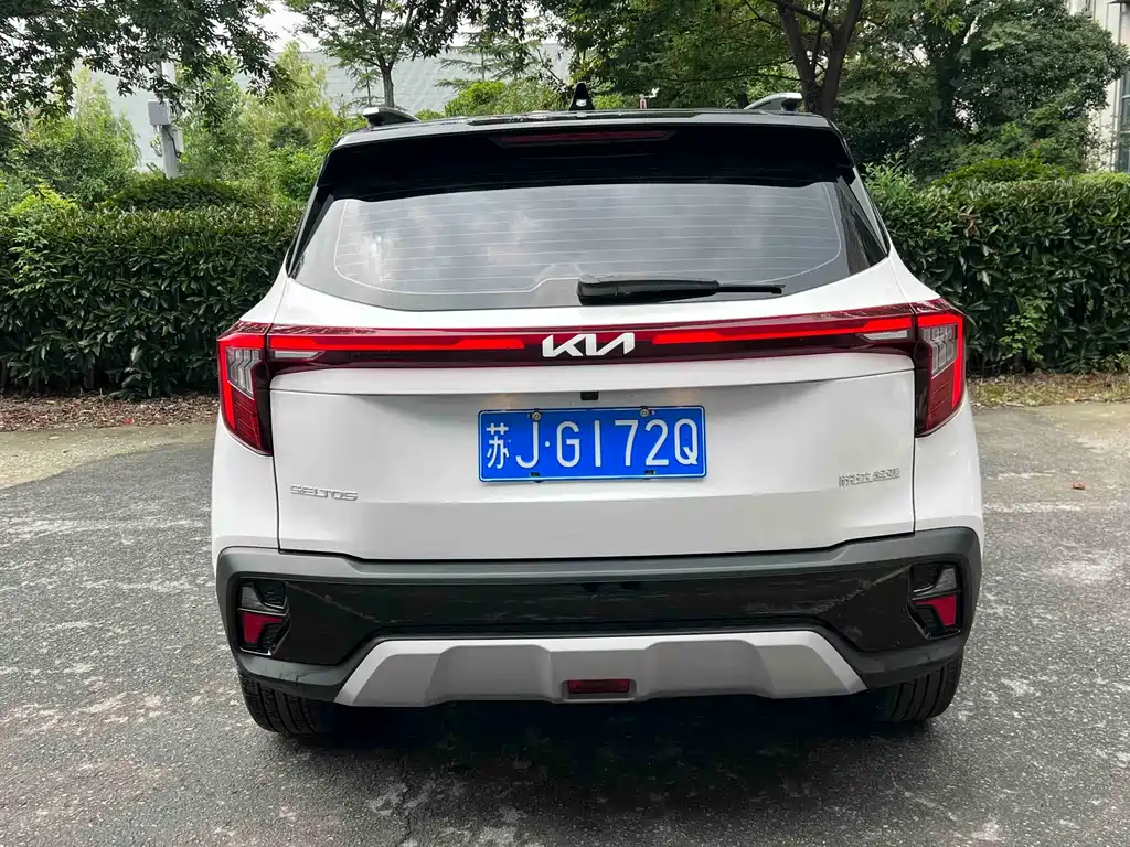 Kia Seltos 2023