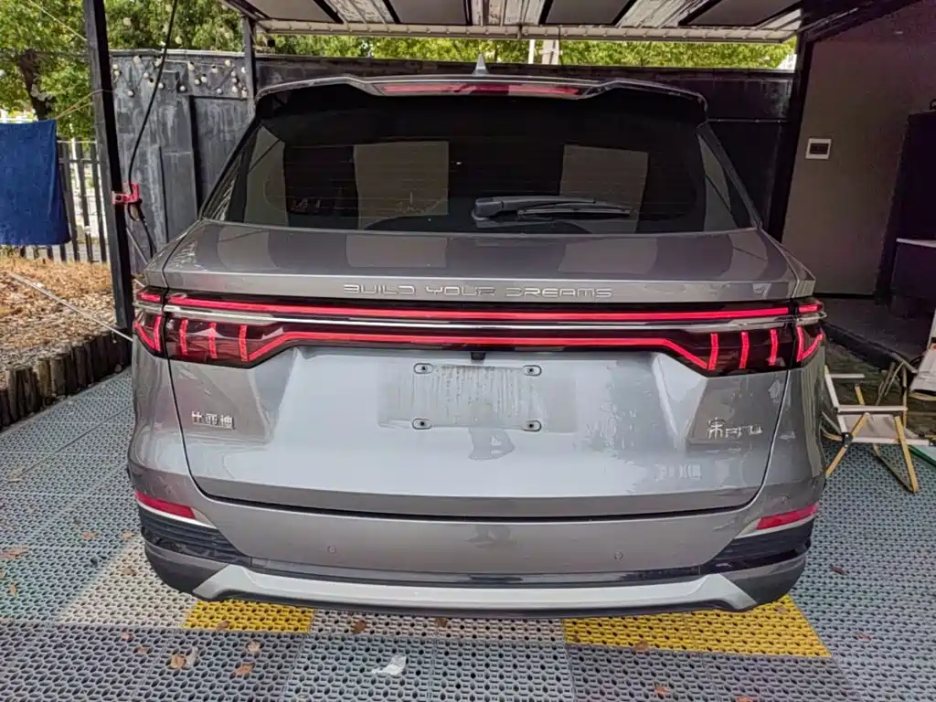 BYD Pro 2022 — фото 6