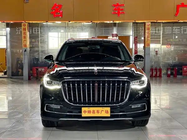 Hongqi HS7 2022