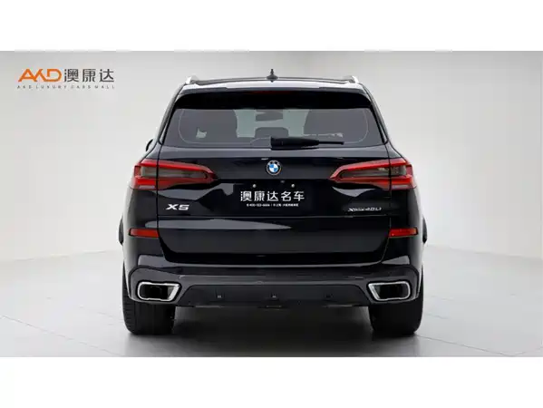BMW X5 2022