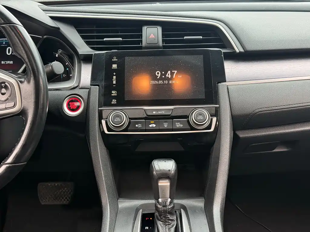 Honda Civic 2017 — фото 13