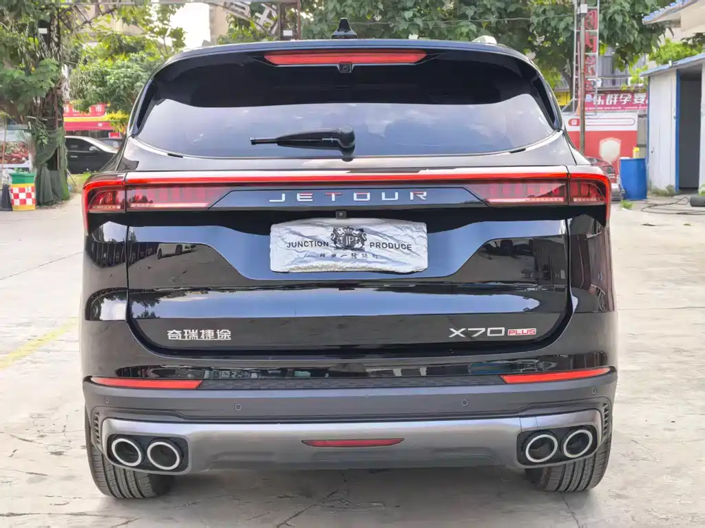 Jetour X70 PLUS 2025