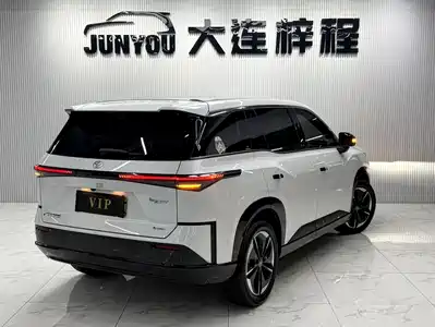 Toyota bZ3X 2026