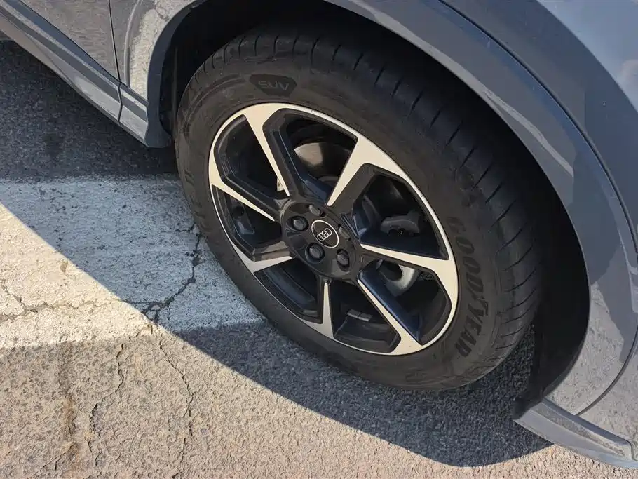 Audi Q3 2023