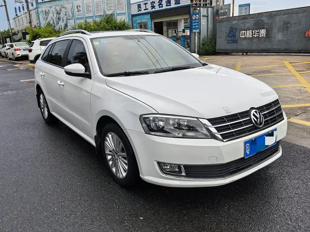 Volkswagen Gran Lavida 2015