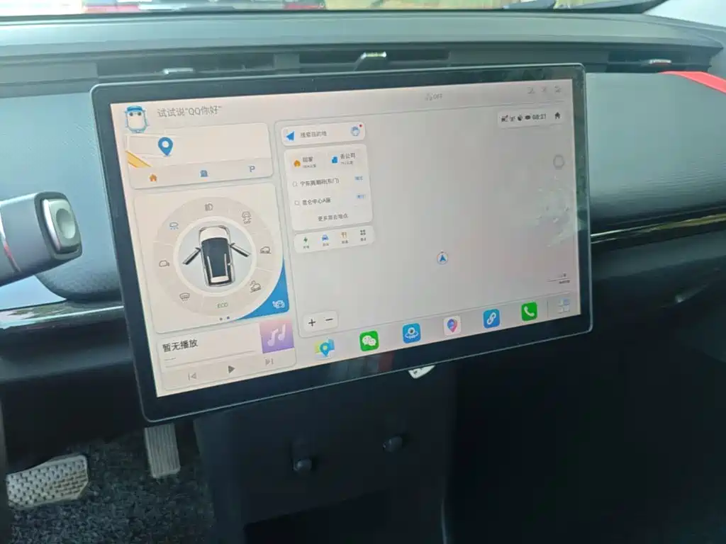 Chery New Energy Wujie Pro 2022 — фото 13