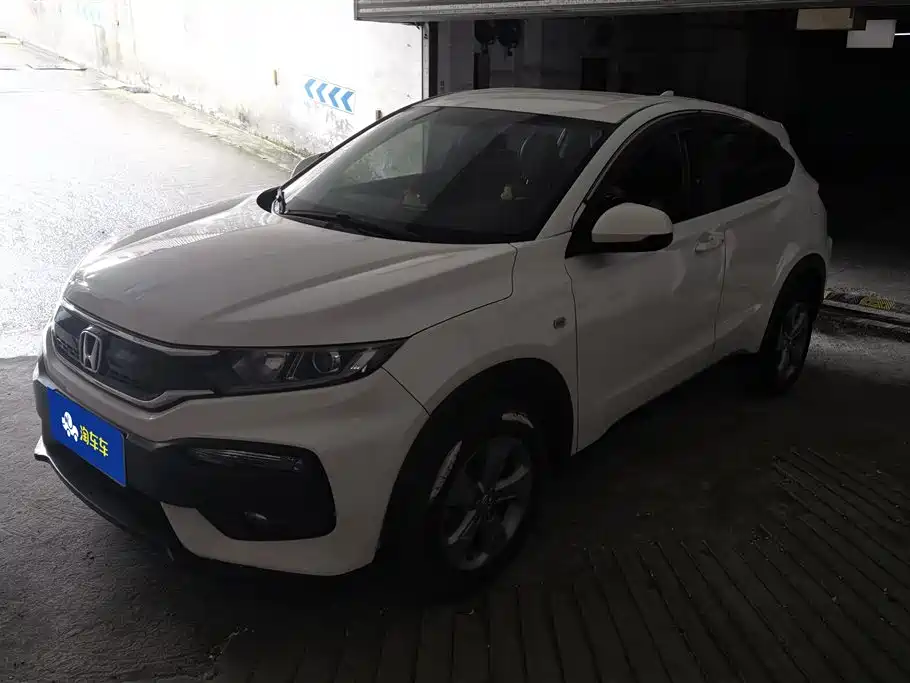 Honda XR-V 2017