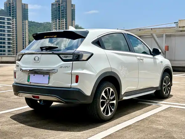Ciimo X-NV 2020