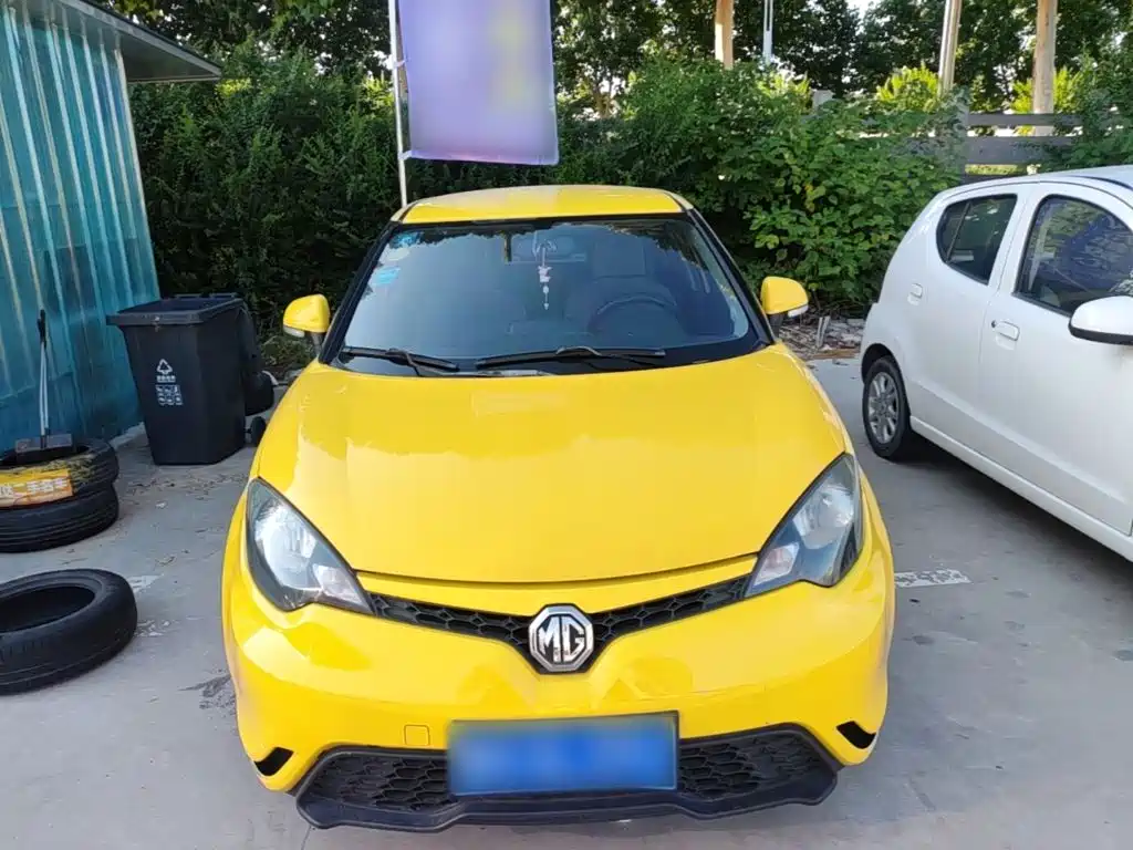 MG 3 2015