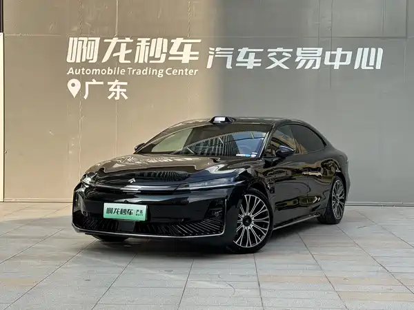 Hyptec A800 2026